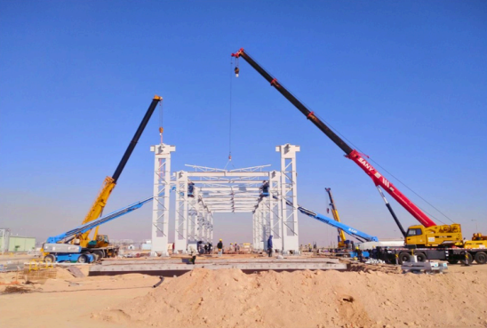 EndÃ¼striyel YapÄ± 5