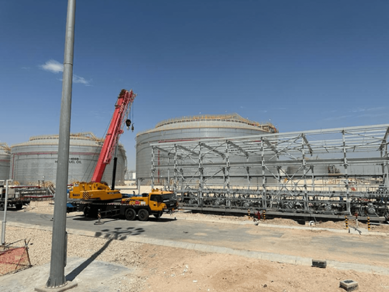 Construction Equipment and Crane