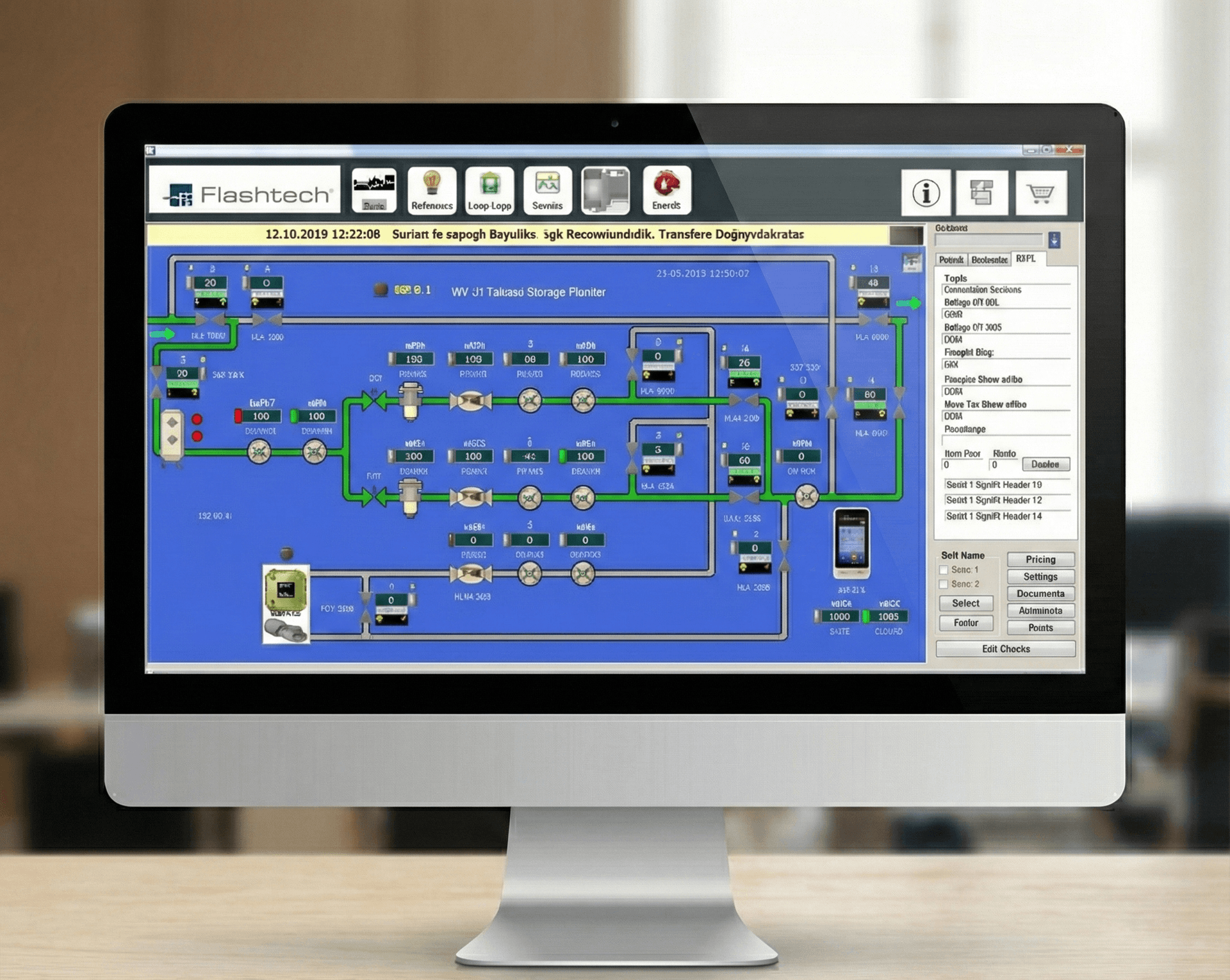 Gemi Dolum/Boşaltım - Gemi Görünümü
